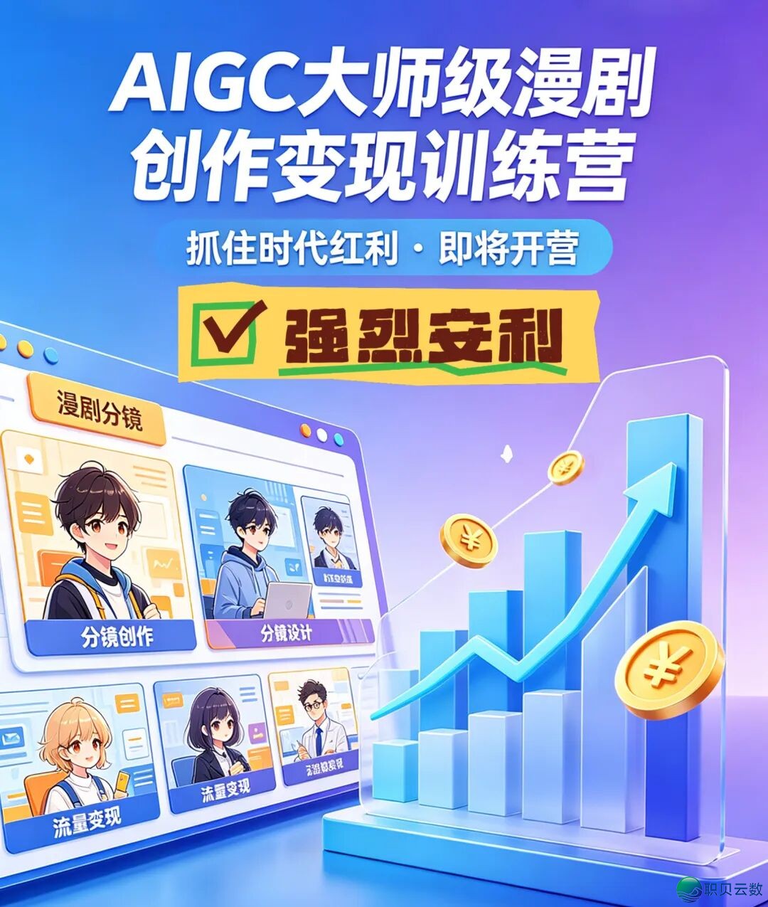 年夜师长教师教AIGC,最中心的5个痛面w3.jpg