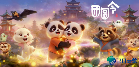 华夏AIGC影戏“挤”退第79届戛纳?w4.jpg