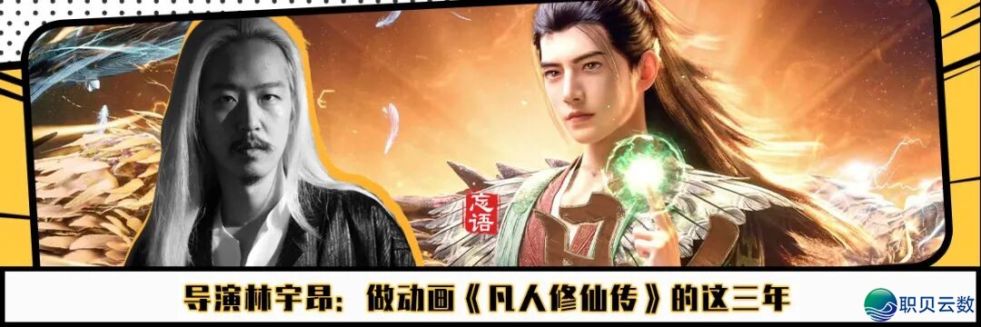 华夏AIGC影戏“挤”退第79届戛纳?w10.jpg