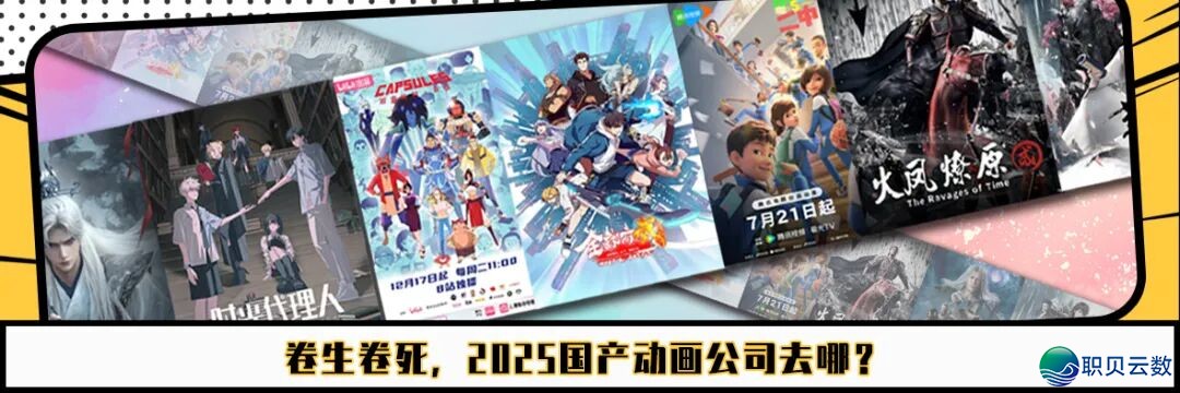 华夏AIGC影戏“挤”退第79届戛纳?w13.jpg