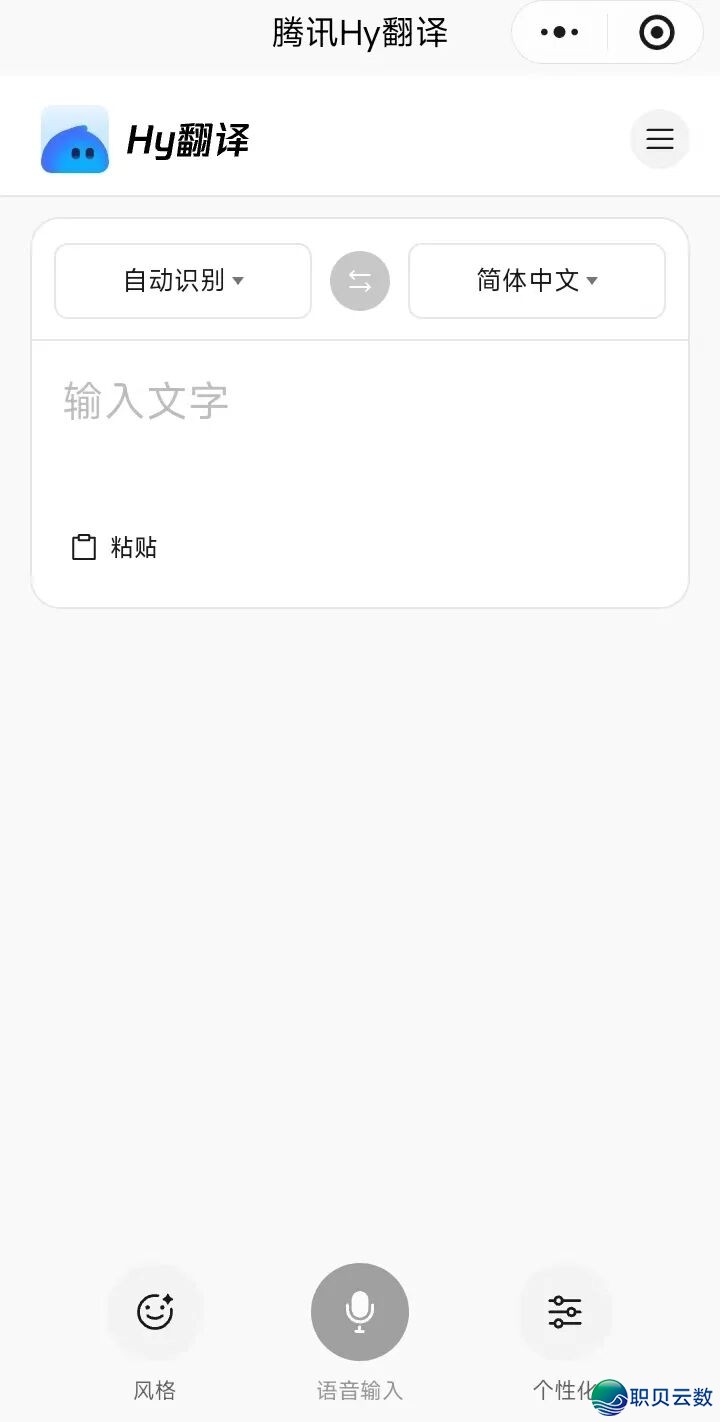 085127thbw8bvhw8czmm7h