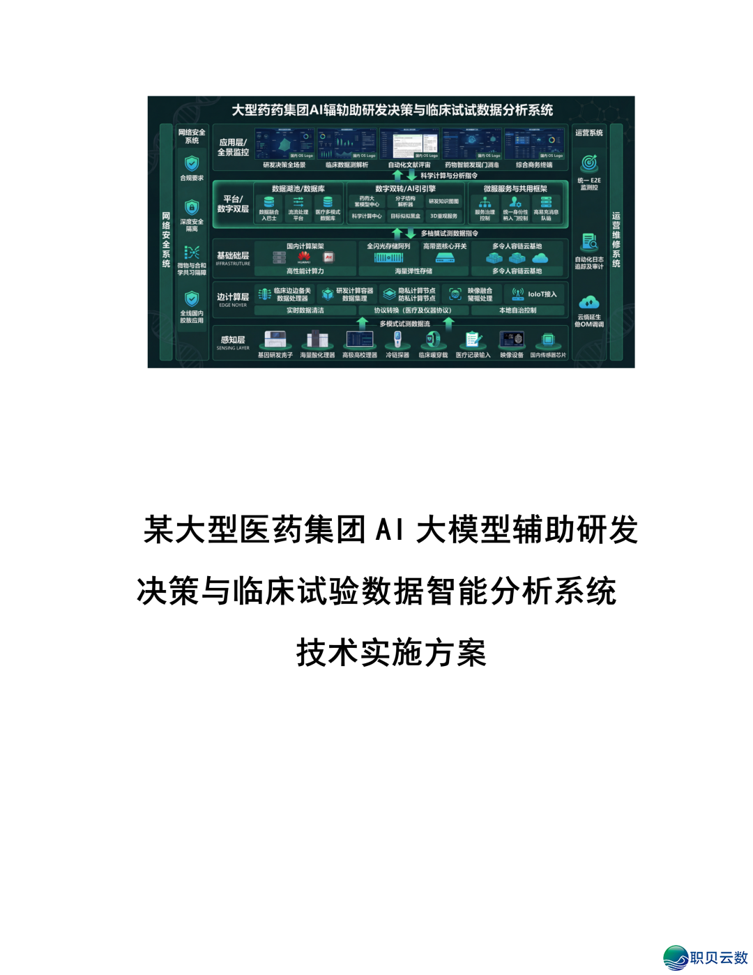 022818m51uowkuuyyu821y