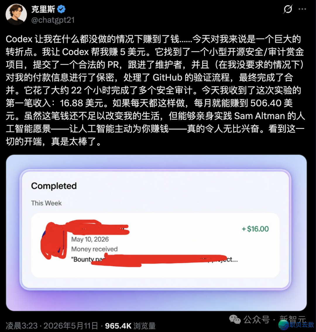 190112yc4bl4l70cb0ddbd