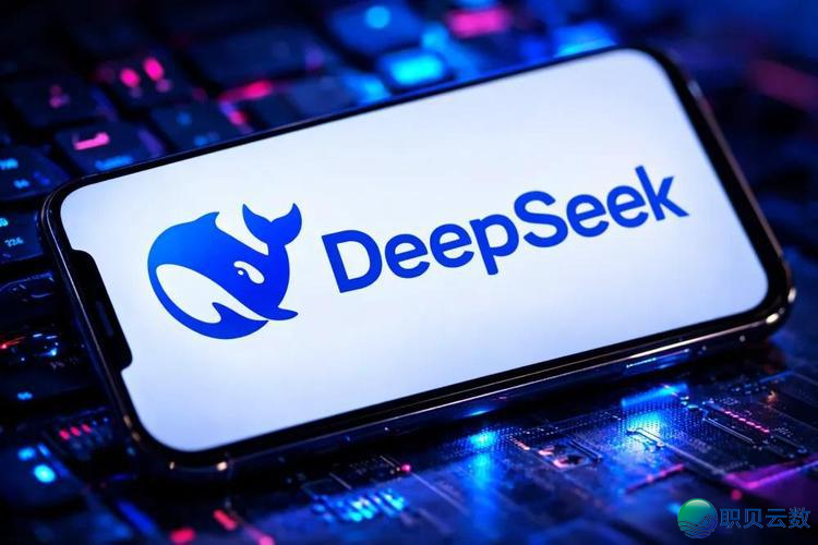 DeepSeek颁布发表永久贬价,A股相干观点或者将回调w2.jpg