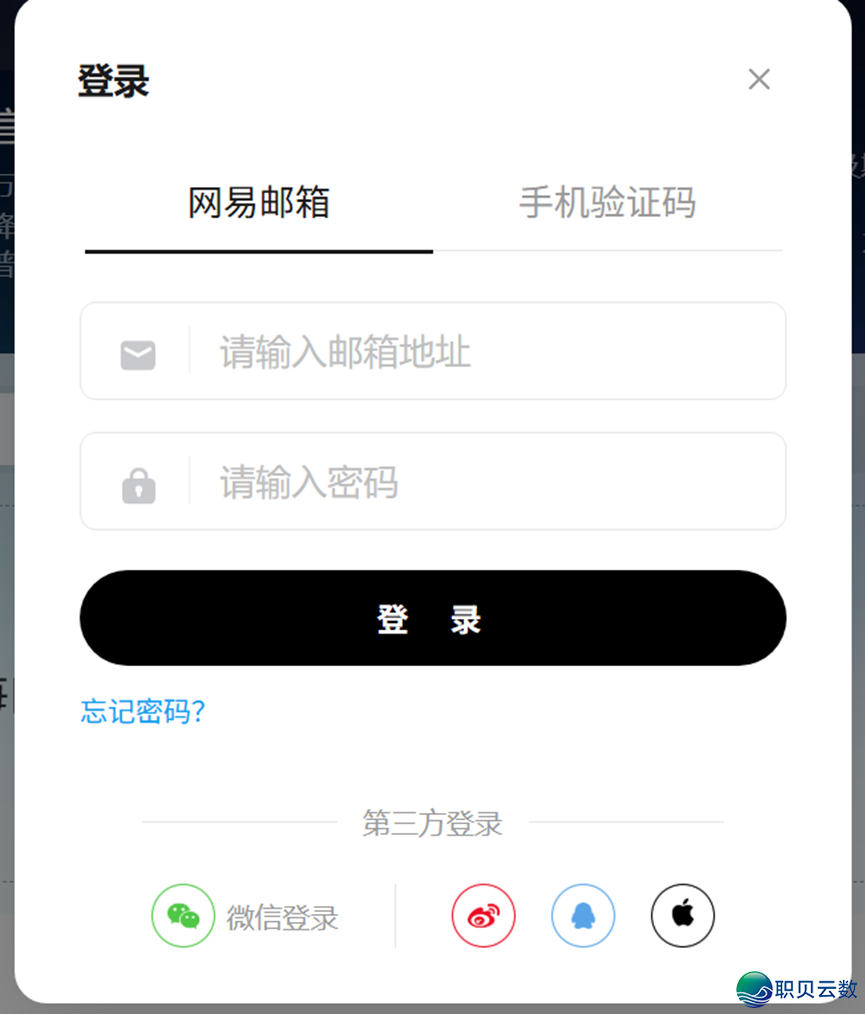 免费AIGC查沉,瞅那里……w5.jpg