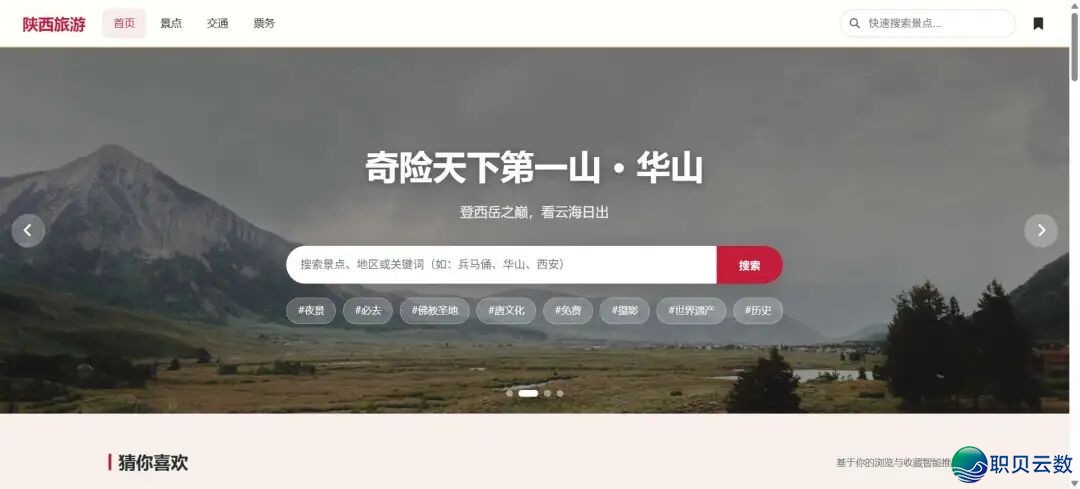DeepSeek-TUI:末端里跑的 AI 编程智能体,辞别 IDE 也能下降w10.jpg