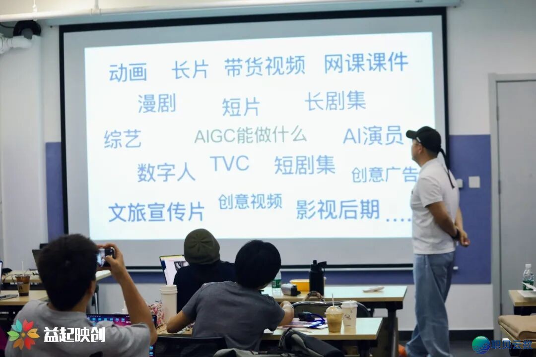 从一弛Brief瞅懂AIGC的钱赚正在那里?w3.jpg