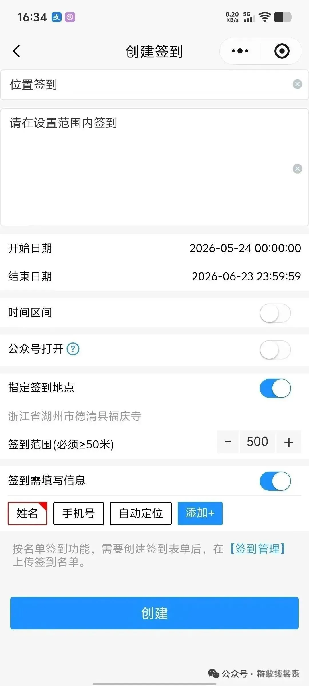 174904xy8wyz5haea1cyvy