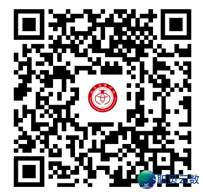 山西工商教院档案邮寄递接、更生企业微疑进群及征询渠讲相关事变报告w5.jpg