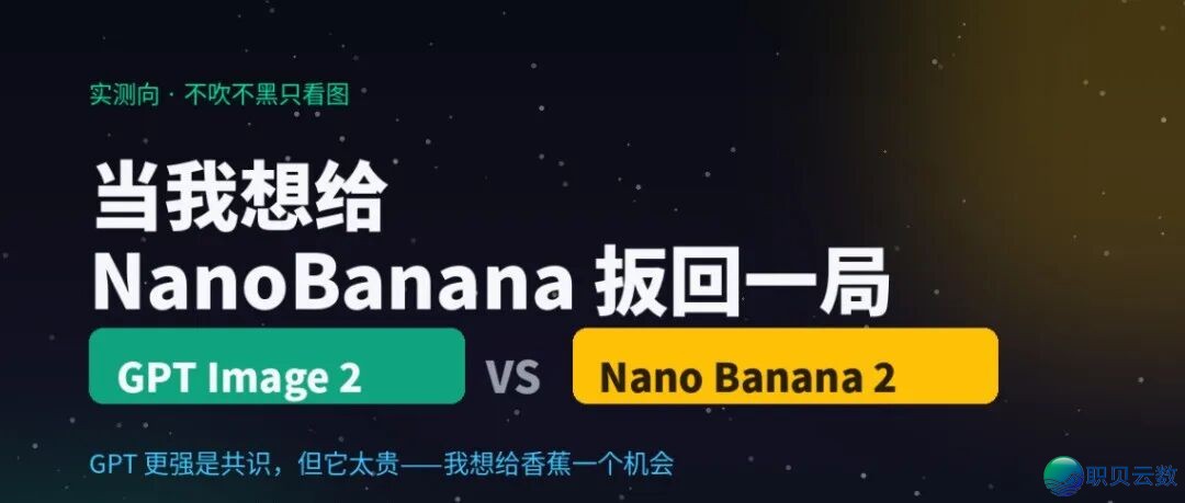 保守影望人转止AIGC,齐过程计划w4.jpg