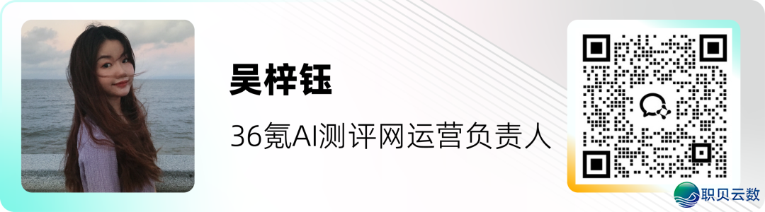 原周AI小事情|模子升级、贬价潮、年夜额融资轮流表演w6.jpg