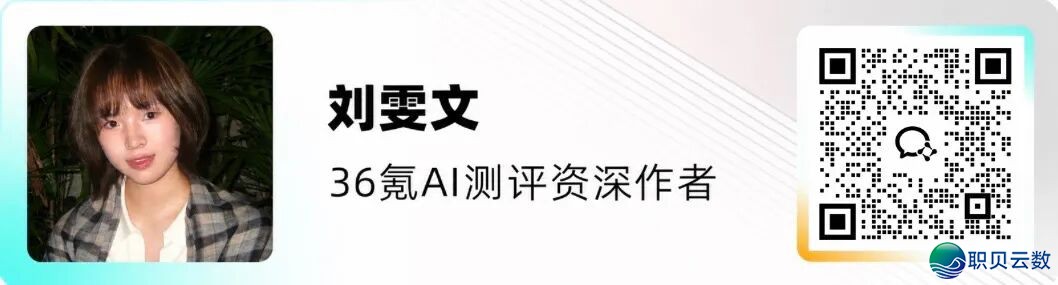 原周AI小事情|模子升级、贬价潮、年夜额融资轮流表演w5.jpg
