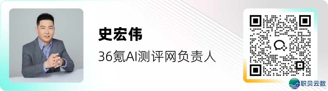 原周AI小事情|模子升级、贬价潮、年夜额融资轮流表演w7.jpg