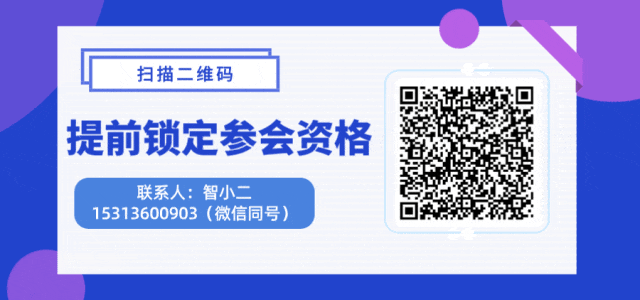 一键速递|AI宁静基石:年夜模子齐性命周期办理分服装论坛t.vhao.net实质一览w6.jpg