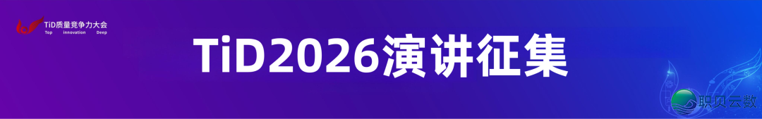 一键速递|AI宁静基石:年夜模子齐性命周期办理分服装论坛t.vhao.net实质一览w8.jpg