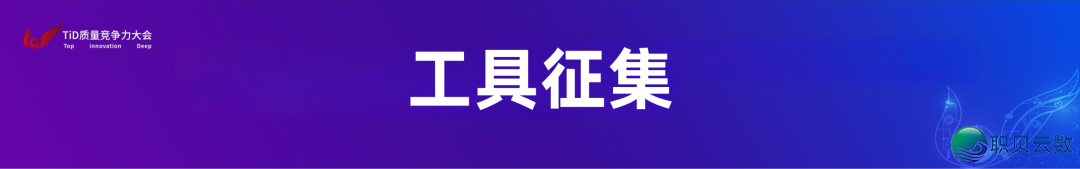 一键速递|AI宁静基石:年夜模子齐性命周期办理分服装论坛t.vhao.net实质一览w9.jpg
