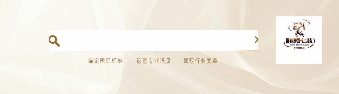 DeepSeek让算力变自制了? 但是数据中间 reliability 没有贬价w4.jpg