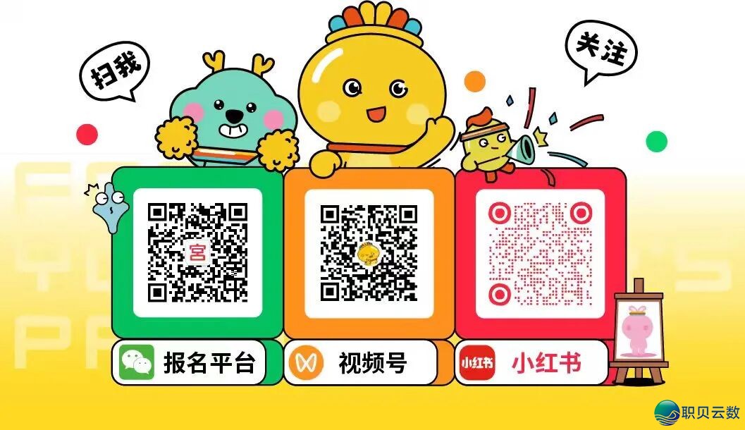 2026暑假班|AI年夜模子使用+野生智能+数感思惟,解锁儿童“超才气”w40.jpg
