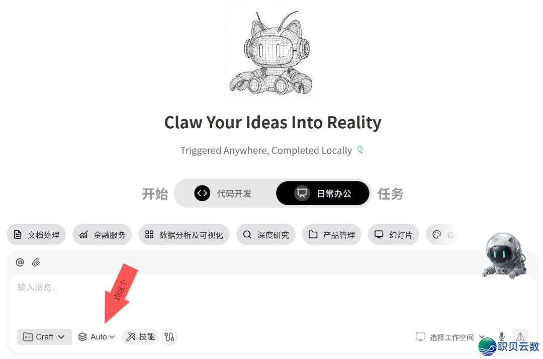 突收!小米AI年夜模子永久贬价99%,尝试战使用学程?w2.jpg