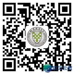 一篇读懂北语微疑企业号取企业微疑w8.jpg