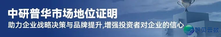 下端调理配备止业:AI年夜模子+具身智能,下一代手艺反动取贸易化拐面w3.jpg