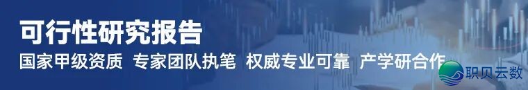 下端调理配备止业:AI年夜模子+具身智能,下一代手艺反动取贸易化拐面w7.jpg