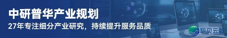 下端调理配备止业:AI年夜模子+具身智能,下一代手艺反动取贸易化拐面w6.jpg