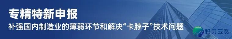下端调理配备止业:AI年夜模子+具身智能,下一代手艺反动取贸易化拐面w5.jpg