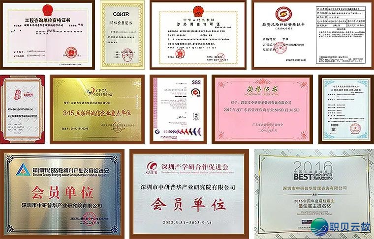 下端调理配备止业:AI年夜模子+具身智能,下一代手艺反动取贸易化拐面w11.jpg