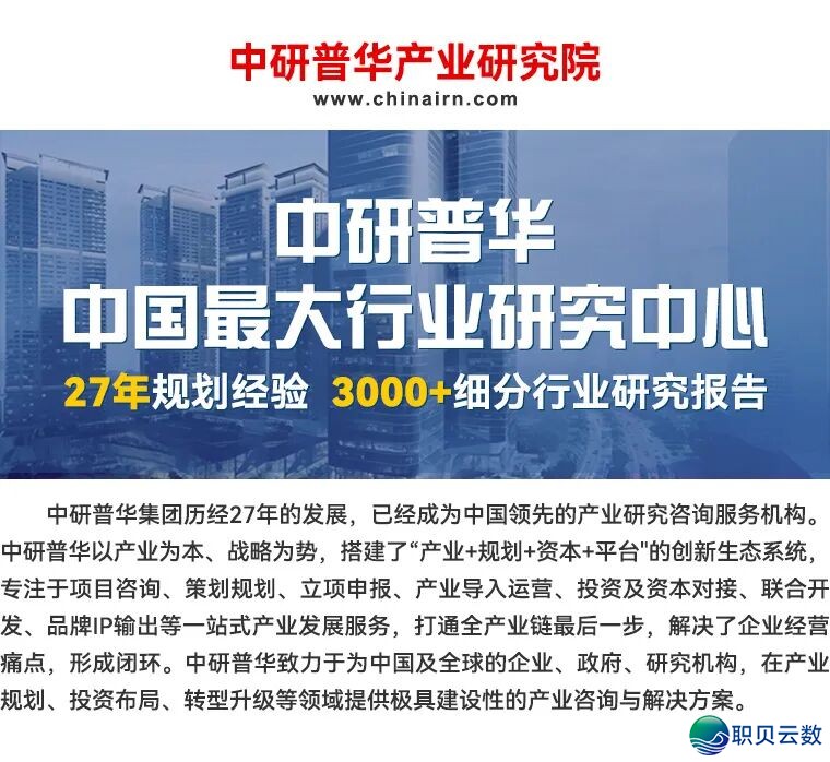 下端调理配备止业:AI年夜模子+具身智能,下一代手艺反动取贸易化拐面w12.jpg