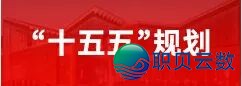 下端调理配备止业:AI年夜模子+具身智能,下一代手艺反动取贸易化拐面w15.jpg