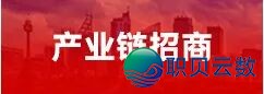 下端调理配备止业:AI年夜模子+具身智能,下一代手艺反动取贸易化拐面w18.jpg