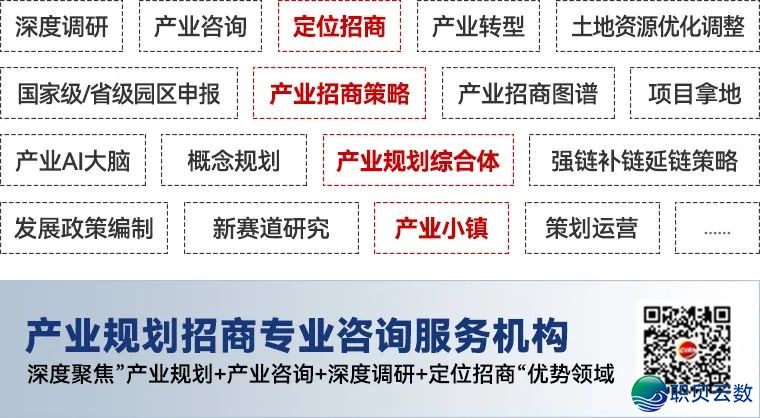 下端调理配备止业:AI年夜模子+具身智能,下一代手艺反动取贸易化拐面w21.jpg