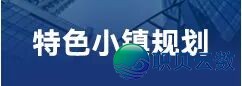 下端调理配备止业:AI年夜模子+具身智能,下一代手艺反动取贸易化拐面w19.jpg