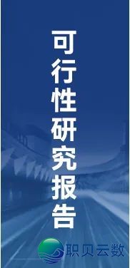 下端调理配备止业:AI年夜模子+具身智能,下一代手艺反动取贸易化拐面w24.jpg