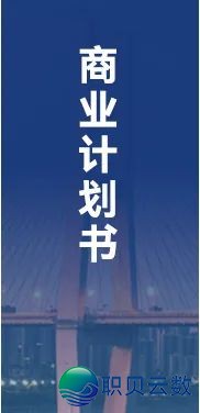 下端调理配备止业:AI年夜模子+具身智能,下一代手艺反动取贸易化拐面w25.jpg