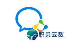 您幻想中的“掌上校园”少甚么样?企业微疑行将焕新升级,等您去设想!w5.jpg