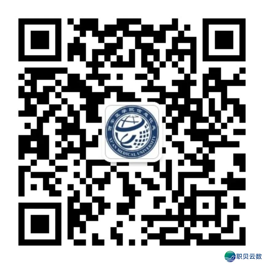 您幻想中的“掌上校园”少甚么样?企业微疑行将焕新升级,等您去设想!w16.jpg