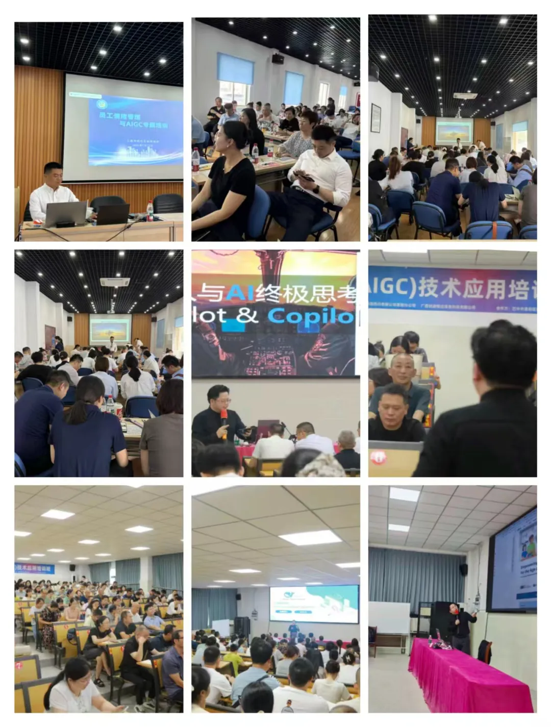 最新!2026年人社部颁布的AIGC认证证书籍报考指北w6.jpg