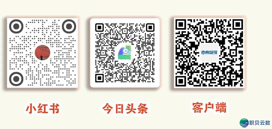 青岛AIGC·OPC财产基天降天典礼暨策略公布会举办w10.jpg