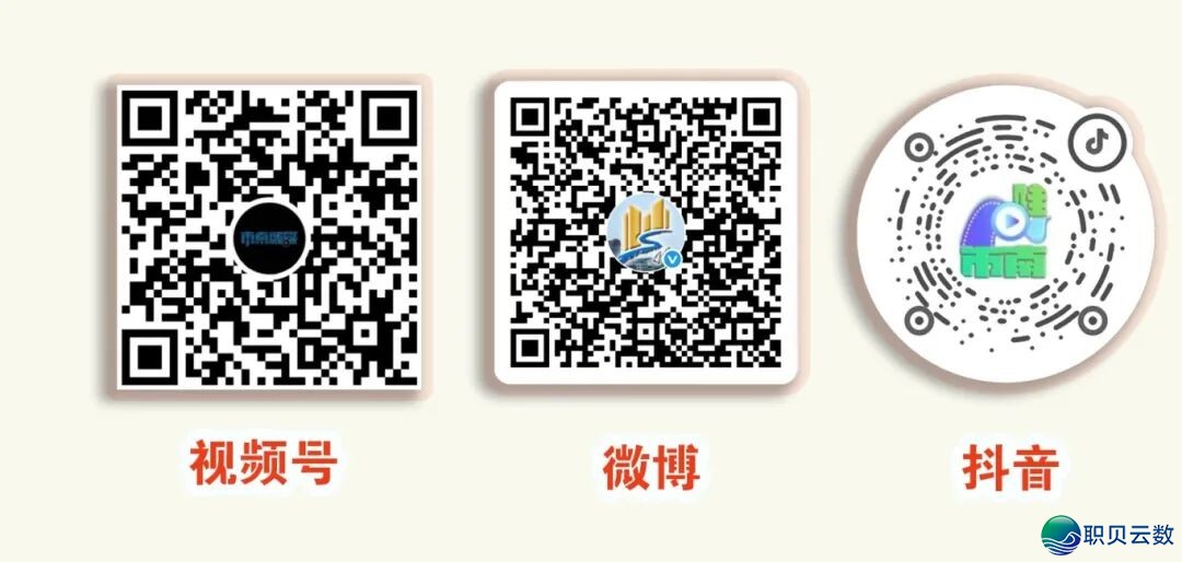 青岛AIGC·OPC财产基天降天典礼暨策略公布会举办w9.jpg