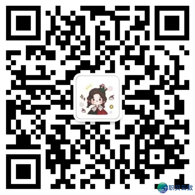 从丛林碳库到甲烷卫星反演:远感+AI年夜模子怎样沉塑单碳钻研w32.jpg