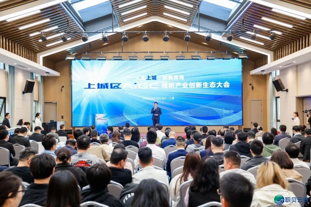 2026AIGC止业深度剖析:海潮迭代下,新事业风心全面降天w3.jpg