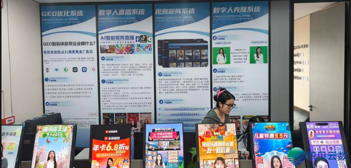 2026AIGC止业深度剖析:海潮迭代下,新事业风心全面降天w7.jpg