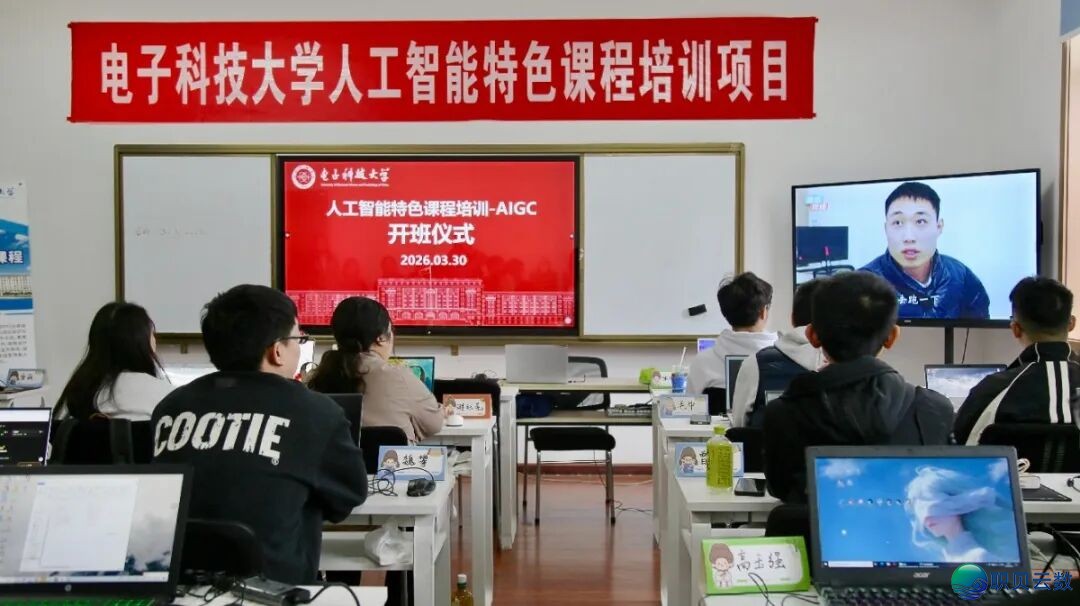 2026AIGC止业深度剖析:海潮迭代下,新事业风心全面降天w17.jpg