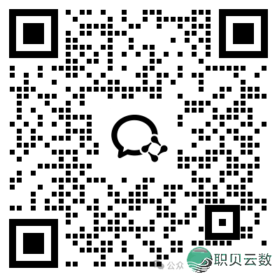 炸了!DeepSeek PubMed版免费盛开!实文件一键溯源,导师曲呵责:早该用了!(附东西)w6.jpg