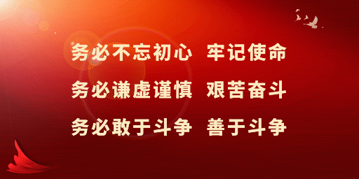 整的突破!内乱受古尾款天生式AI年夜模子“玄武云裳”邪式颠末存案w7.jpg