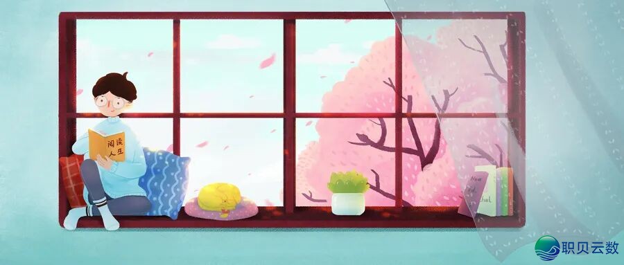 DeepSeek猜测:未来三年,一般野庭升值 最快的3项财产,越早计划越佳w5.jpg