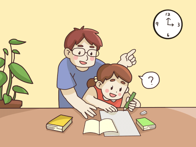 DeepSeek猜测:未来三年,一般野庭升值 最快的3项财产,越早计划越佳w10.jpg