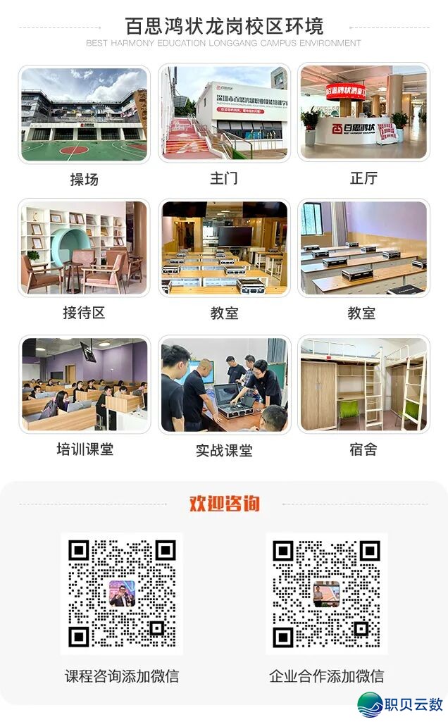 AIGC取智能营销两重变化!2025-2026止业利剑皮书籍沉磅公布w4.jpg